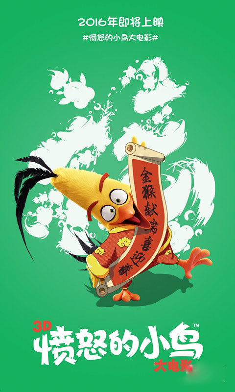 仿制特洛伊大学文凭